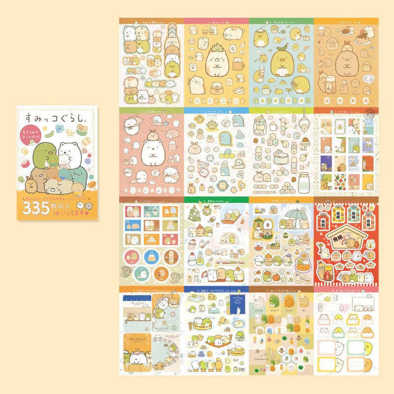 Kawaii Sumikko Gurashi Stickers Book - 16 sheets