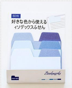 Japanese Gradient Memo Pad