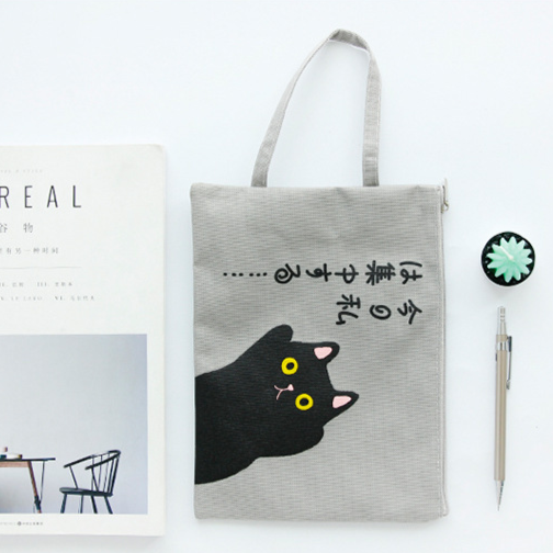 Canvas Cat A4 Document Bag