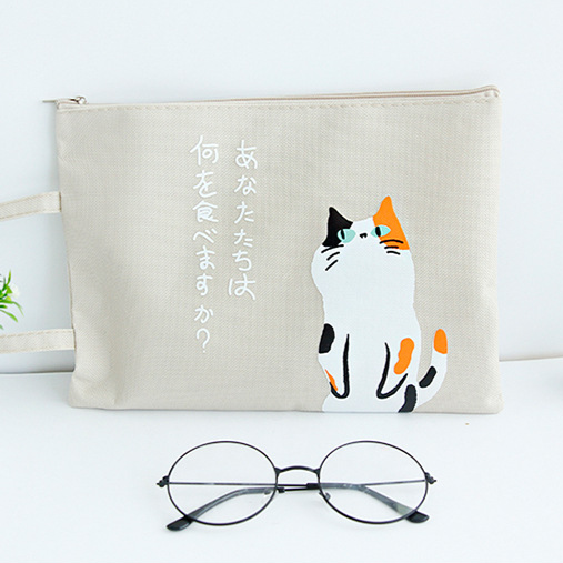 Canvas Cat A4 Document Bag