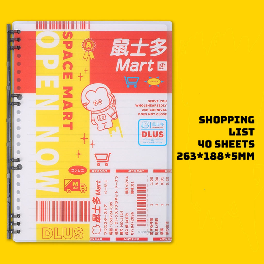 Wang and Hey Boy Slide & Grip Notebook Cover