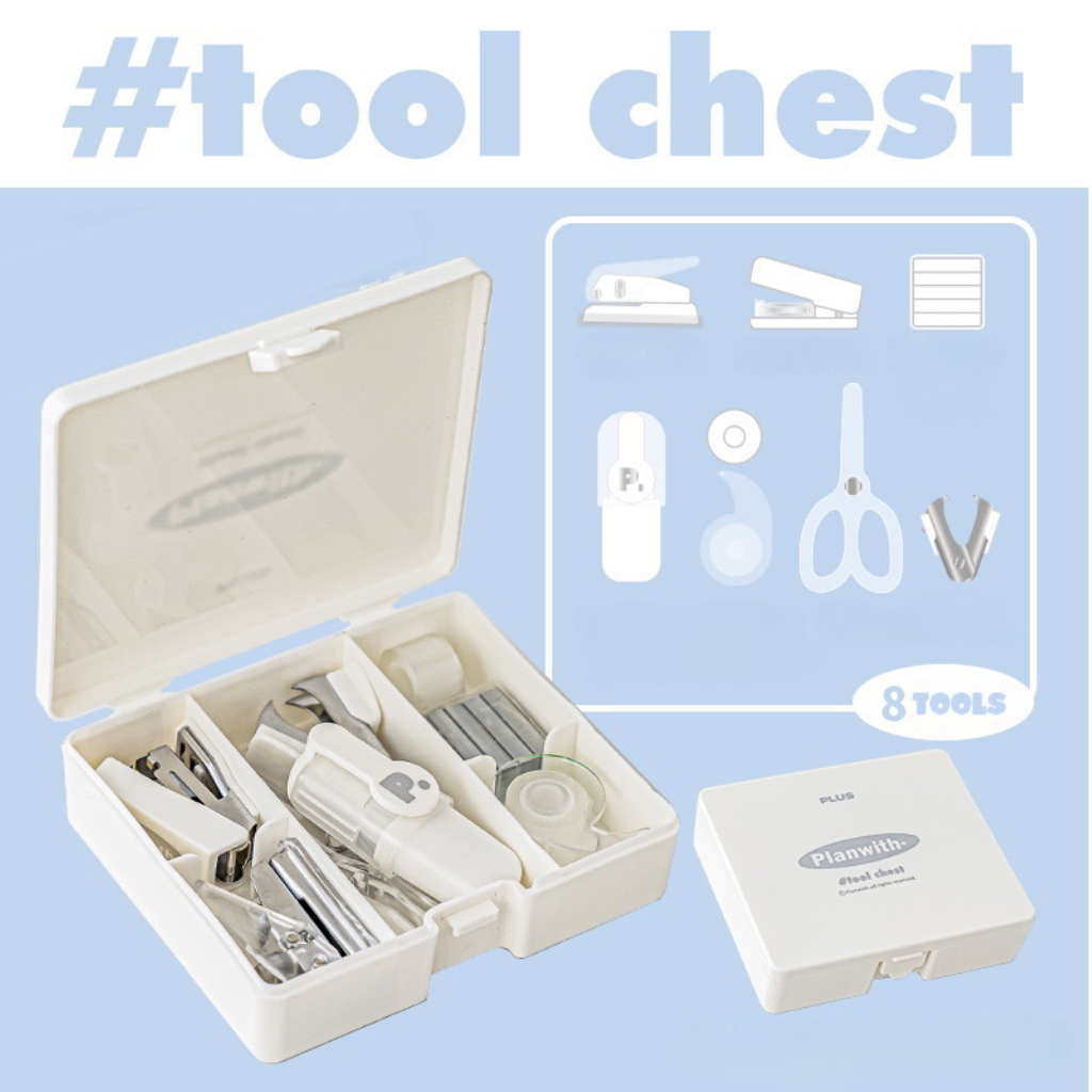 Planwith Portable Crafting Tool Box Set