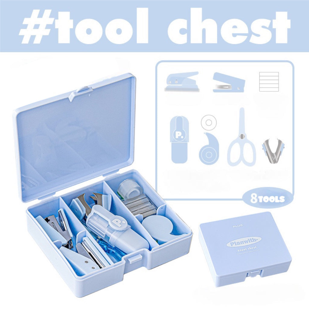 Planwith Portable Crafting Tool Box Set