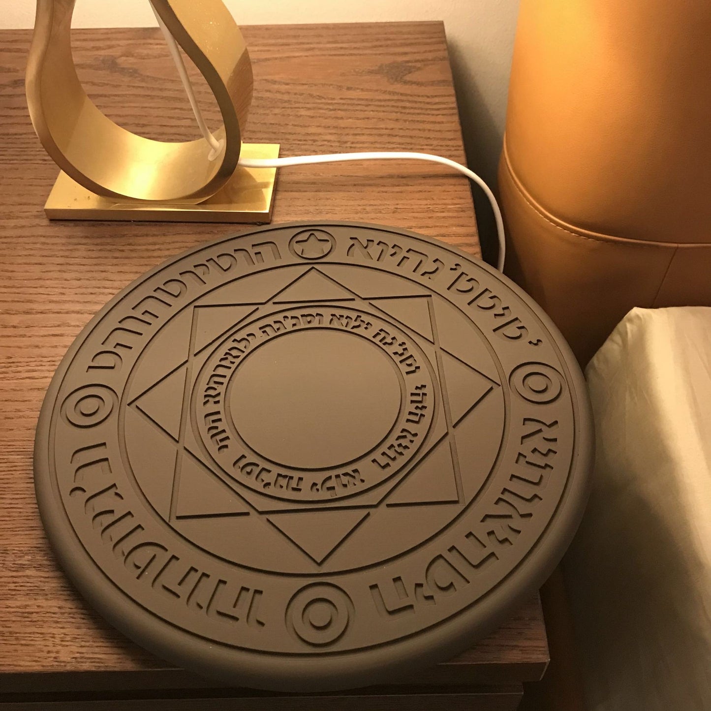 AstralCharge: Celestial Wireless Charger